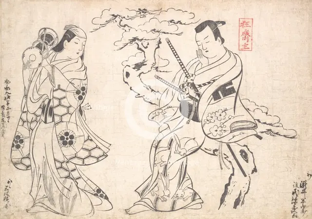 Scene from the Drama "Shusse Taiheike," Performed at the Ichimura Theatre, probab..., probably 1709. Creator: Okumura Masanobu.