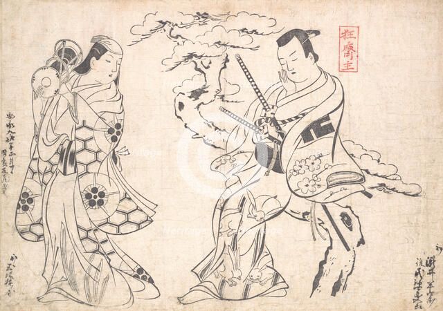 Scene from the Drama "Shusse Taiheike," Performed at the Ichimura Theatre, probab..., probably 1709. Creator: Okumura Masanobu.