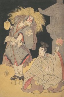 Scene from the Drama "Yuki-motsu-take Furisode Genji", December 1785. Creator: Katsukawa Shunko