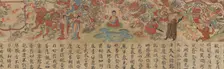 Scene from The Illustrated Sutra of Past and Present Karma..., late 13th century. Creator: Unknown