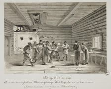 Scene from the opera Boris Godunov by M. Musorgsky, Second Half of the 19th cen. Creator: Negodayev, N.S.