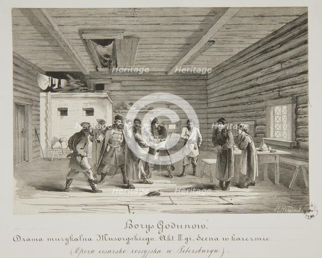 Scene from the opera Boris Godunov by M. Musorgsky, Second Half of the 19th cen. Creator: Negodayev, N.S.  .