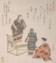 Scene from the Noh Dance "Kureha", 19th century., 19th century. Creators: Hokuba, Yuyu Hanko