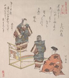 Scene from the Noh Dance "Kureha", 19th century., 19th century. Creators: Hokuba, Yuyu Hanko