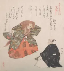 Scene from the Noh Dance "Shojo", 19th century., 19th century. Creators: Hokuba, Yuyu Hanko