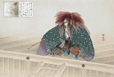 Scene from the Noh Play Nue, 1898. Creator: Tsukioka Kogyo