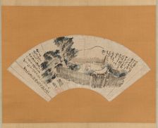 Scene from The Narrow Road to the Deep North (Oku no hosomichi) , ca. 1780. Creator: Yosa Buson