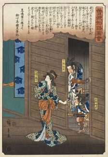 Scene from the Soga Brothers Revenge, 1848. Creator: Ando Hiroshige