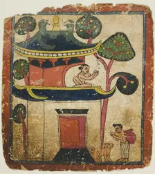 Scene from the Story of Buddha Ushnisha, from a Set of Initiation Cards (Tsakali), 14th/15th cent. Creator: Unknown