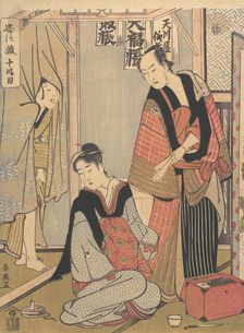 Scene from the Tenth Act of Chushingura, ca. 1790. Creator: Katsukawa Shun'ei