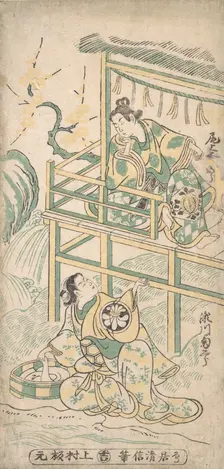Scene from a Drama, ca. 1745. Creator: Torii Kiyonobu I