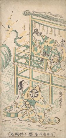 Scene from a Drama, ca. 1745. Creator: Torii Kiyonobu I