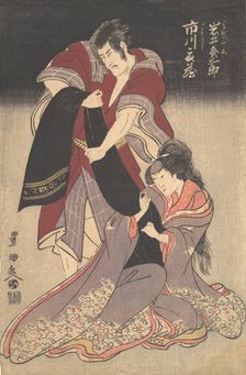 Scene from a Drama, ca. 1804. Creator: Utagawa Toyokuni I