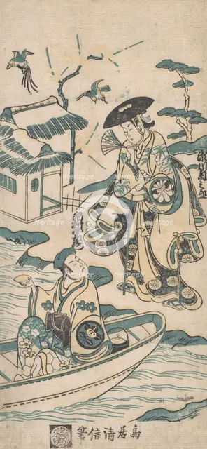 Scene from a Drama, probably "Musume Dojoji", ca. 1744. Creator: Torii Kiyonobu I.
