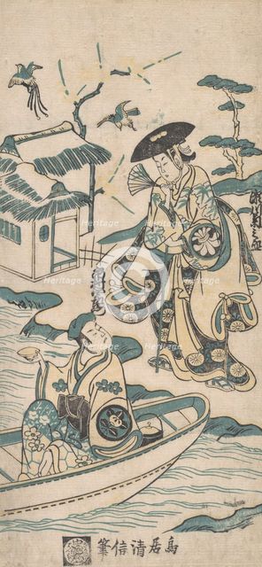 Scene from a Drama, probably "Musume Dojoji", ca. 1744. Creator: Torii Kiyonobu I.