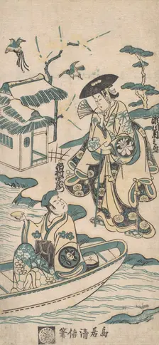 Scene from a Drama, probably "Musume Dojoji", ca. 1744. Creator: Torii Kiyonobu I