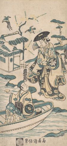Scene from a Drama, probably "Musume Dojoji", ca. 1744. Creator: Torii Kiyonobu I