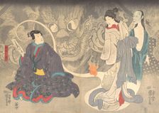 Scene from a Ghost Story: The Okazaki Cat Demon, ca. 1850. Creator: Utagawa Kuniyoshi