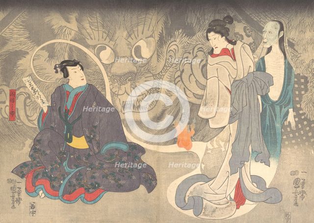 Scene from a Ghost Story: The Okazaki Cat Demon, ca. 1850. Creator: Utagawa Kuniyoshi.