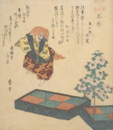 Scene from Noh Dance, ca. 1820. Creator: Kosetsu
