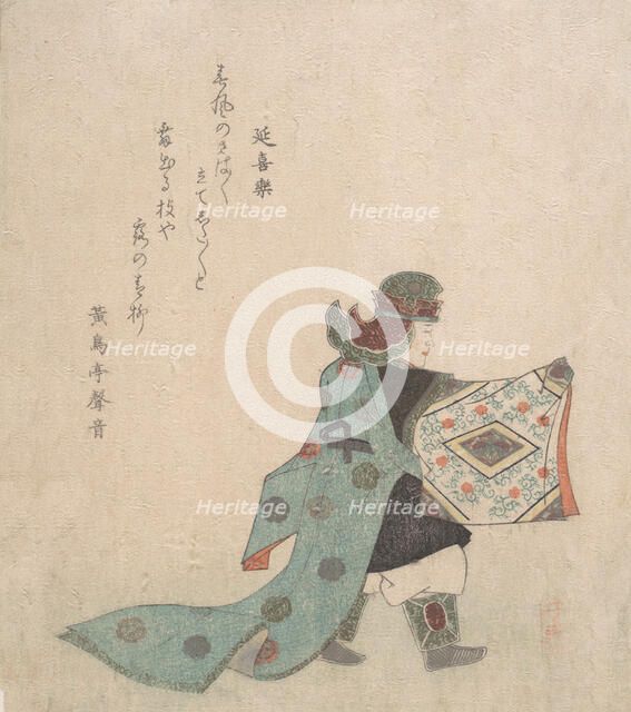 Scene from Noh Dance, ca. 1820. Creator: Takashima Chiharu.