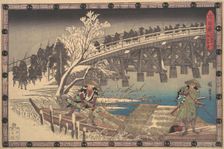 Scene I in Act XI of Chushingura, ca. 1835., ca. 1835. Creator: Ando Hiroshige
