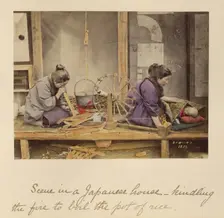 Scene in a Japanese House..., about 1873-1883. Creator: Shinichi Suzuki I