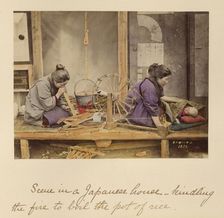 Scene in a Japanese House..., about 1873-1883. Creator: Shinichi Suzuki I