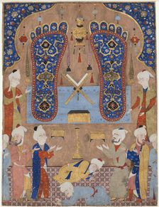 Scene in a mosque. From "Falnama" (Book of Omens) by Shah Tahmasp I., c1550-1560. Creator: Anonymous ()