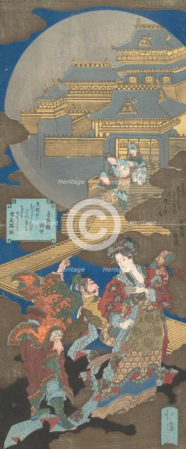 Scene in Gekkyuden - Dream of the Moon Palace, 1831. Creator: Totoya Hokkei.