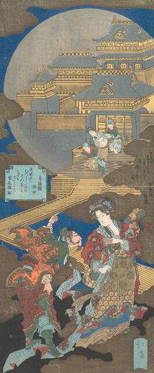 Scene in Gekkyuden - Dream of the Moon Palace, 1831. Creator: Totoya Hokkei