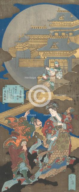 Scene in Gekkyuden - Dream of the Moon Palace, 1831. Creator: Totoya Hokkei.