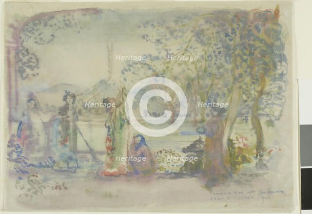 Scene on a Lake in the Morning, 1906. Creator: Charles Conder.