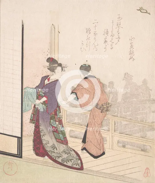 Scene on the Veranda of a Teahouse, 18th-19th century. Creator: Yanagawa Shigenobu.