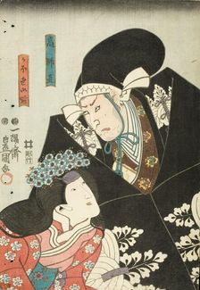 Scene One from the Play Chushingura: Kono Moronao and Kaoyo, c1850. Creator: Utagawa Kunisada
