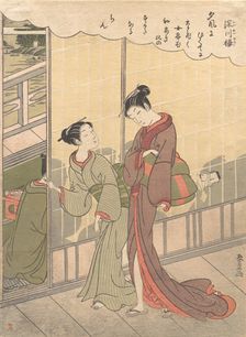 Scene of the Pleasure Quarter at Fukagawa, late 18th century. Creator: Shiba Kokan
