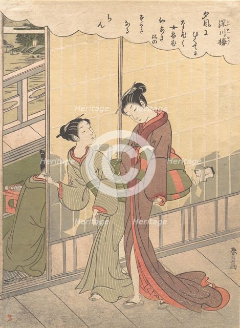 Scene of the Pleasure Quarter at Fukagawa, late 18th century. Creator: Shiba Kokan.