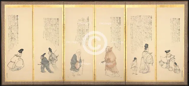 Scenes from "Essays in Idleness", late 1700s-early 1800s. Creator: Matsumura Goshun (Japanese, 1752-1811).