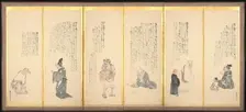 Scenes from "Essays in Idleness", late 1700s-early 1800s. Creator: Matsumura Goshun (Japanese, 1752-1811)