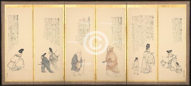 Scenes from "Essays in Idleness", late 1700s-early 1800s. Creator: Matsumura Goshun (Japanese, 1752-1811).