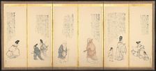 Scenes from "Essays in Idleness", late 1700s-early 1800s. Creator: Matsumura Goshun (Japanese, 1752-1811)