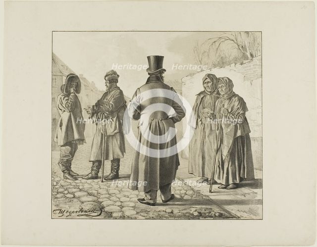 Scenes from Russian Folk Life, n.d. Creator:  Ignatii Stepanovich Shchedrovski.