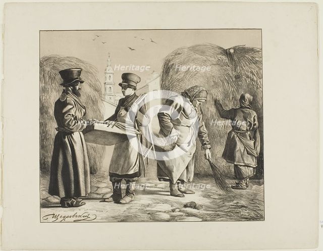 Scenes from Russian Folk Life, n.d. Creator:  Ignatii Stepanovich Shchedrovski.