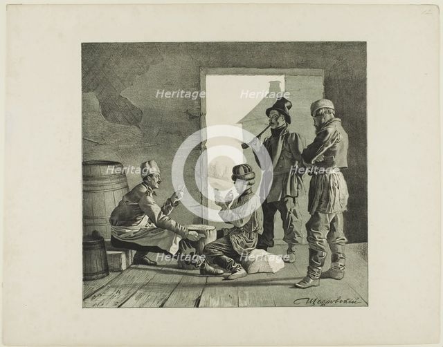 Scenes from Russian Folk Life, n.d. Creator:  Ignatii Stepanovich Shchedrovski.