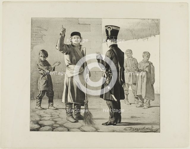 Scenes from Russian Folk Life, n.d. Creator:  Ignatii Stepanovich Shchedrovski.
