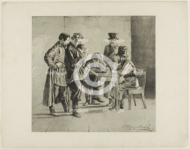 Scenes from Russian Folk Life, n.d. Creator:  Ignatii Stepanovich Shchedrovski.