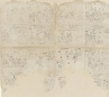 Scenes from the Bhagavata Purana, early 19th century. Creator: Unknown