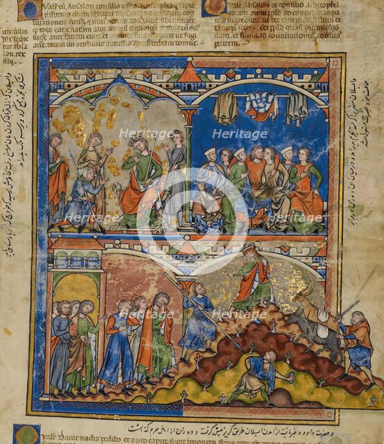 Scenes from the Life of David; Morgan Picture Bible, about 1250. Creator: Unknown.