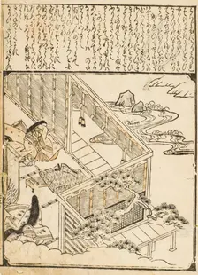 Scenes from the Tales of Ise (Weeping Women), 1670s-1680s. Creator: Unknown