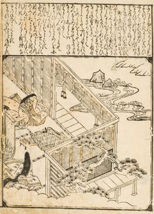 Scenes from the Tales of Ise (Weeping Women), 1670s-1680s. Creator: Unknown